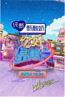 户外草坪轻纱婚纱造型